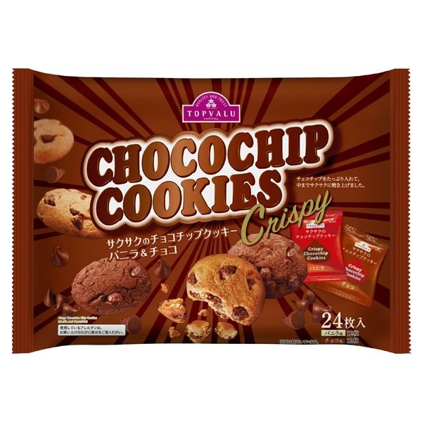 Bánh Quy Giòn Socola Topvalu 228G