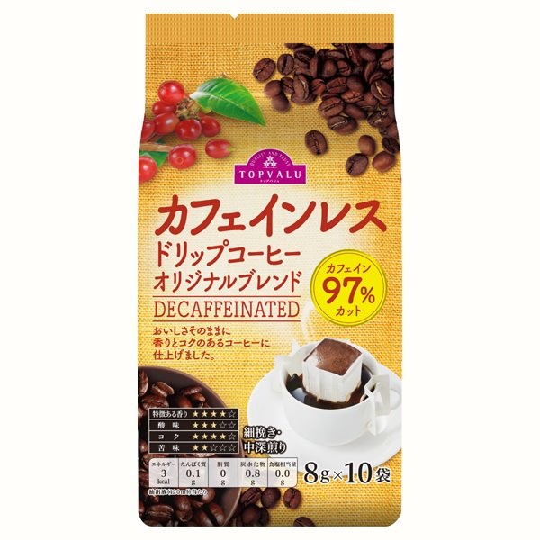 Cafe Không Caffein Topvalu Best Price 80G