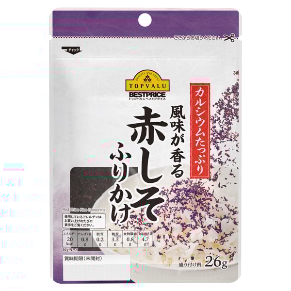 Gia Vị Rắc Cơm Tía Tô Đỏ Topvalu Best Price 26G