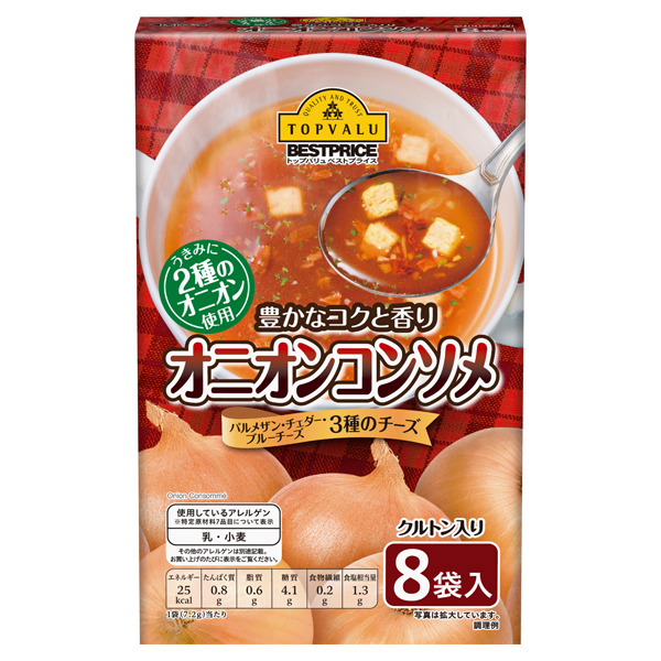 Súp Hành Tây Consomme Topvalu Best Price 57.6G