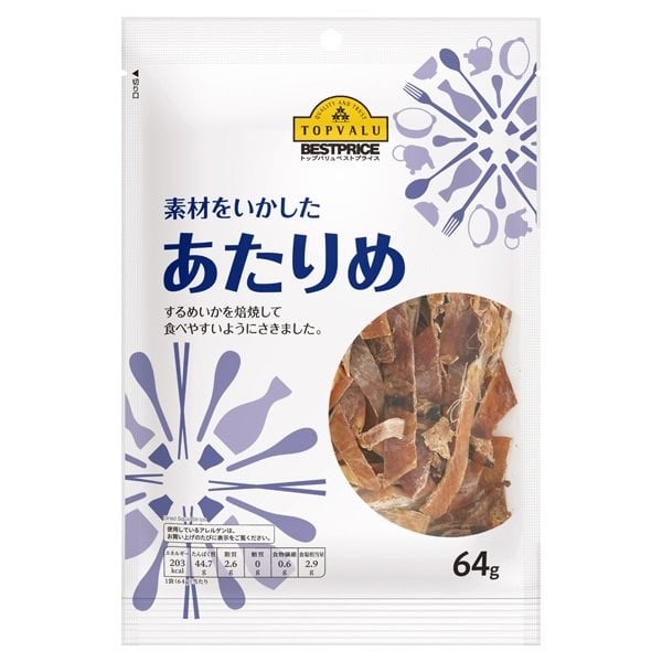 Khô Mực Xé Sợi Topvalu Best Price 64G
