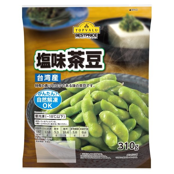 Đậu Nành Xanh Tẩm Muối Đông Lạnh Topvalu Best Price 310G