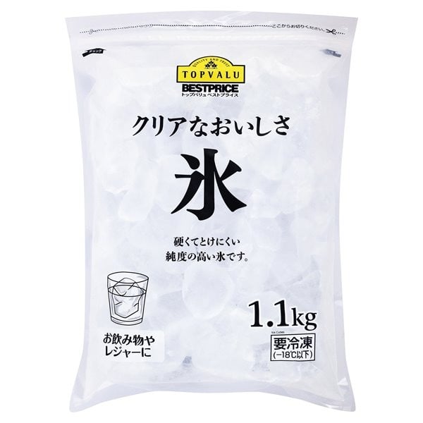 Đá Viên Topvalu Best Price 1.1Kg