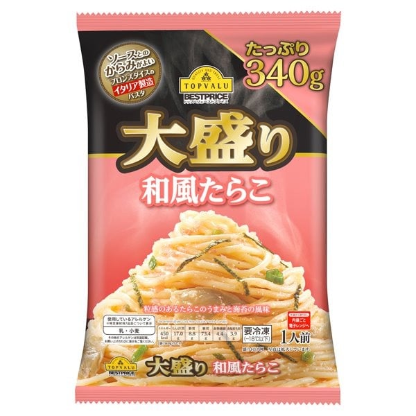Mì Sốt Trứng Cá Tuyết Kiểu Nhật Topvalu Best Price 340G