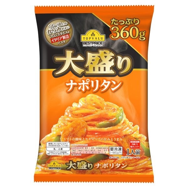 Mì Napolitan Đông Lạnh Topvalu Best Price 360G