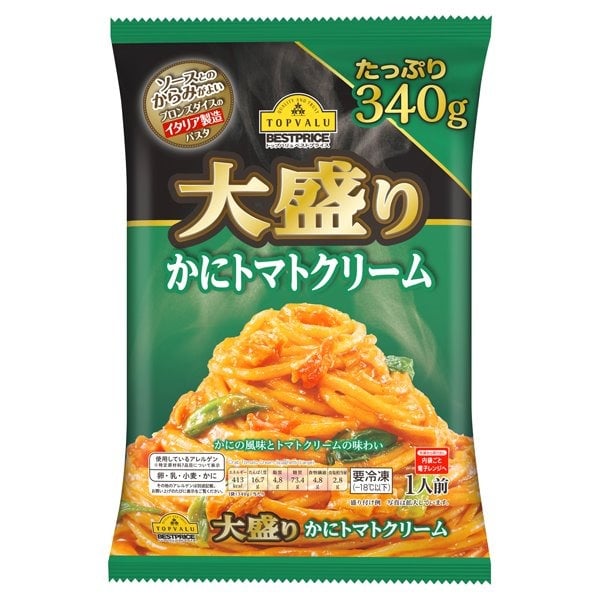 Mì Ý Sốt Kem Cà Chua Cua Đông Lạnh Topvalu Best Price 340G