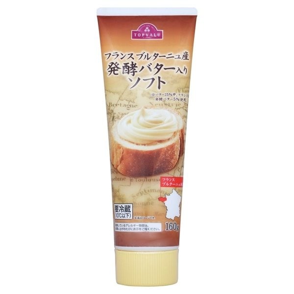 Bơ Lên Men Topvalu 160G