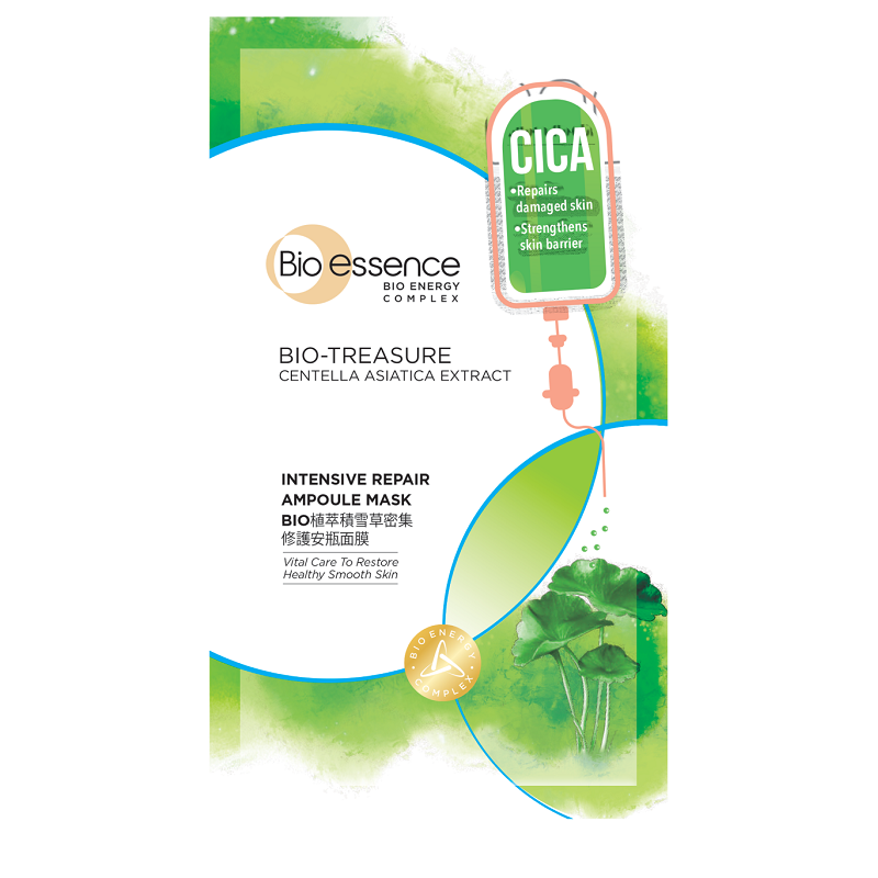 Mặt Nạ Bio - Treasure Chiết Xuất Rau Má Centella 20Ml
