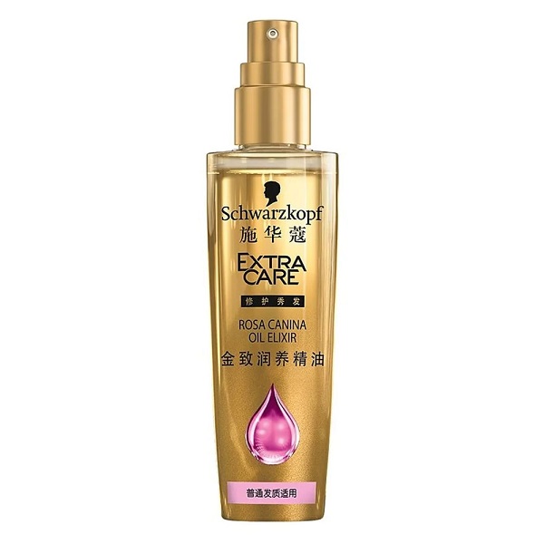 Tinh Dầu Dưỡng Schwar Rosa Canina Oil 80Ml