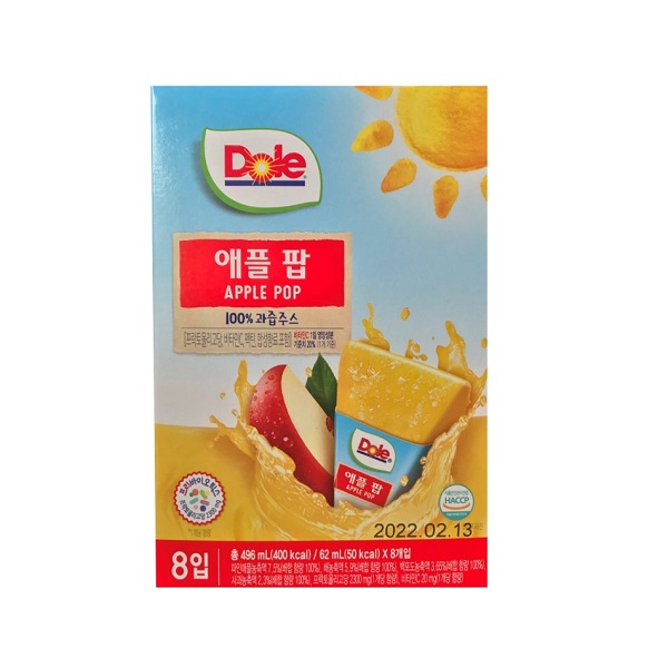 Nước Kem Tuyết Táo Ép Dole 62Mlx8 (Hộp)