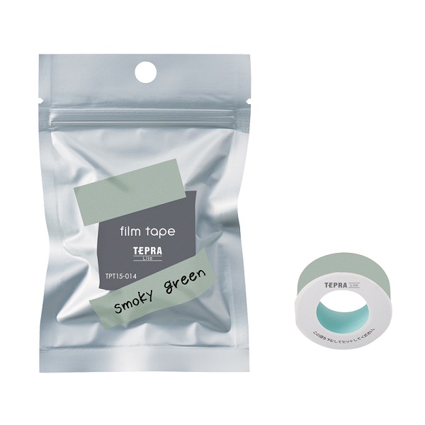 Băng Nhãn Coharu Film 15Mm Tpt15 - 014 Màu Xanh Lá Khói