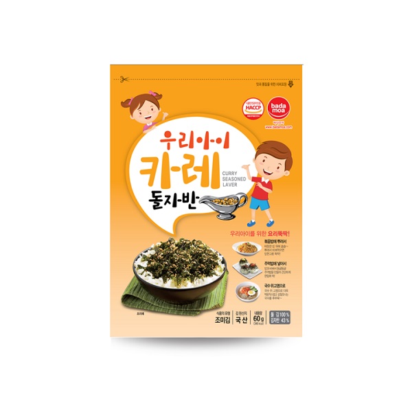 Rong Biển Sấy Badamoa Vị Cà Ri 60G