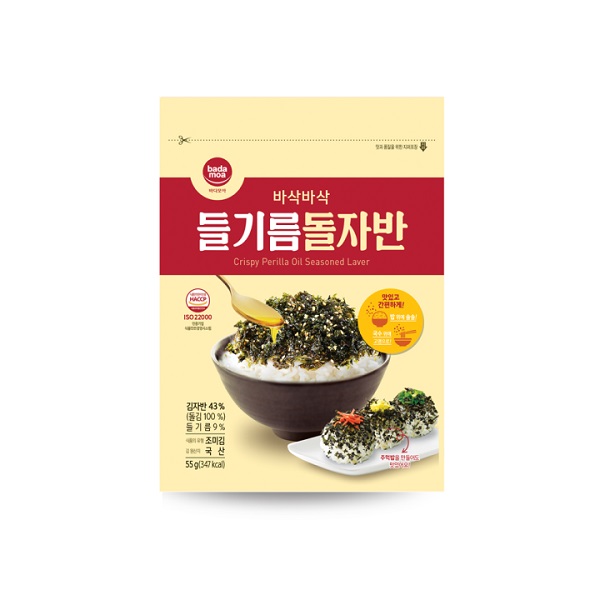 Rong Biển Sấy Badamoa Vị Hành Lá 55G