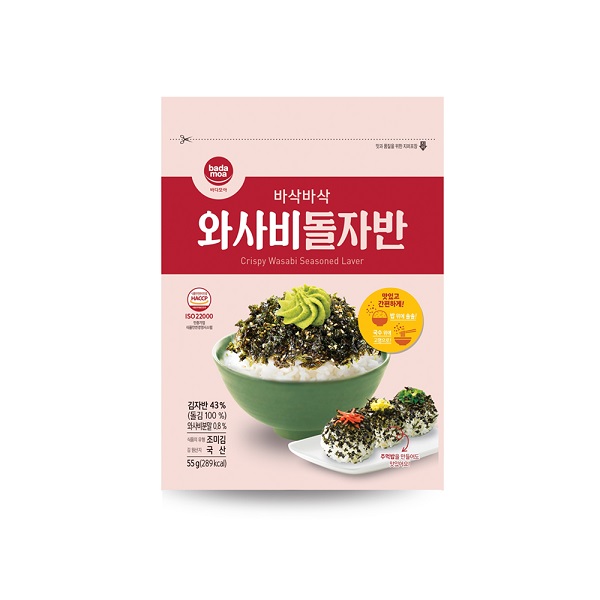 Rong Biển Sấy Badamoa Vị Mù Tạt 55G