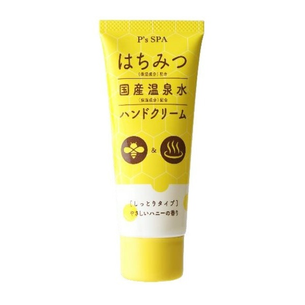 Kem Dưỡng Da Tay Chiết Xuất Mật Ong & Nước Onsen Cosme Station P's Spa Honey Hand Cream 65G (Wn)
