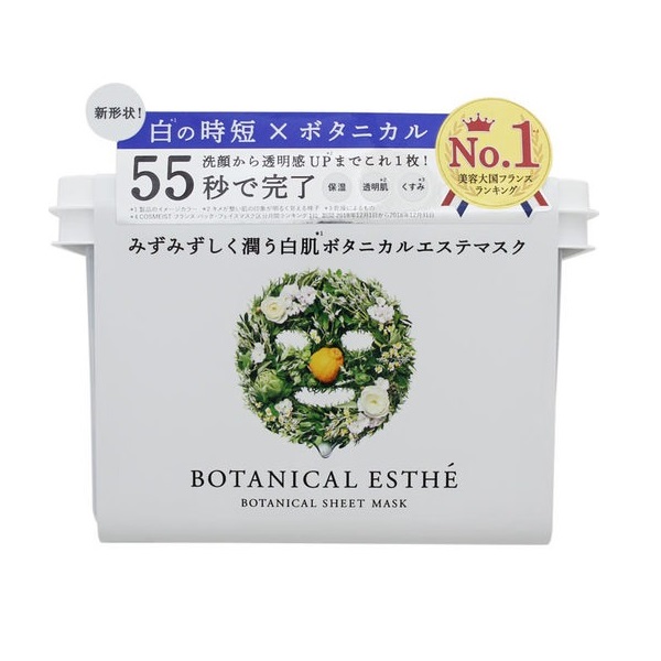 Mặt Nạ Thảo Dược Dưỡng Trắng Botanical Esthe White 30 Miếng (Wn)