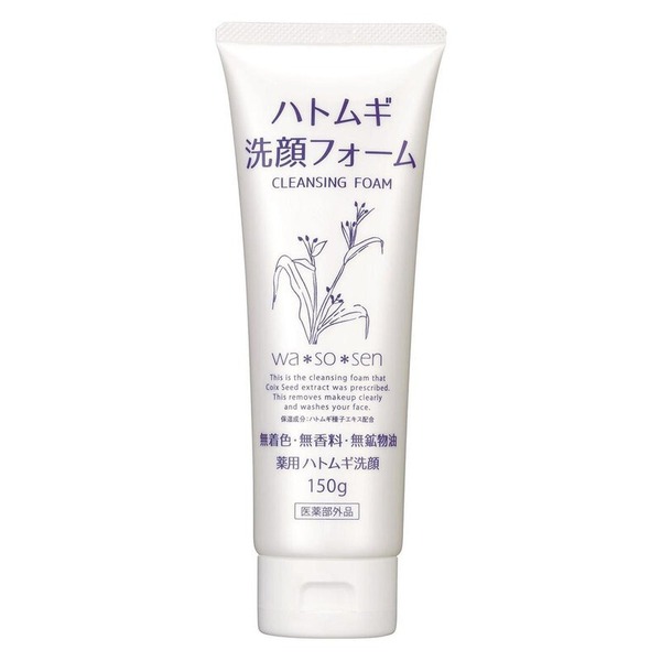 Sữa Rửa Mặt Tạo Bọt Làm Sáng Da Từ Hạt Ý Dĩ Wasosen Hatomugi Medicated Facial Wash 150G (Wn)