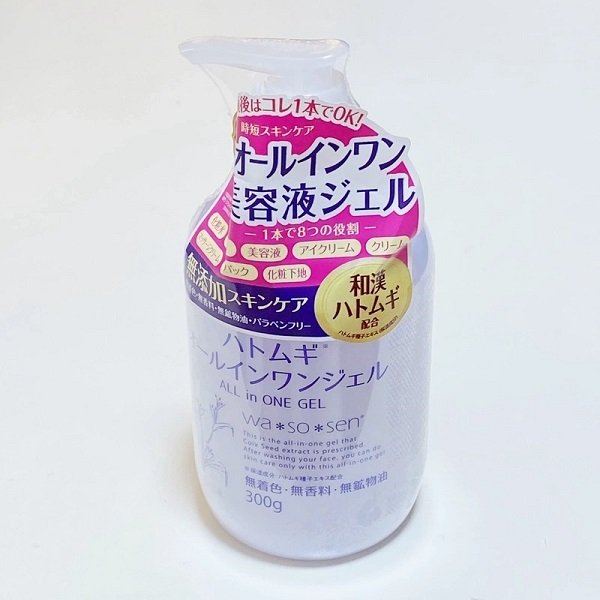 Gel Dưỡng Da 8 Trong 1 Wasosen All In One Gel 300G (Wn)