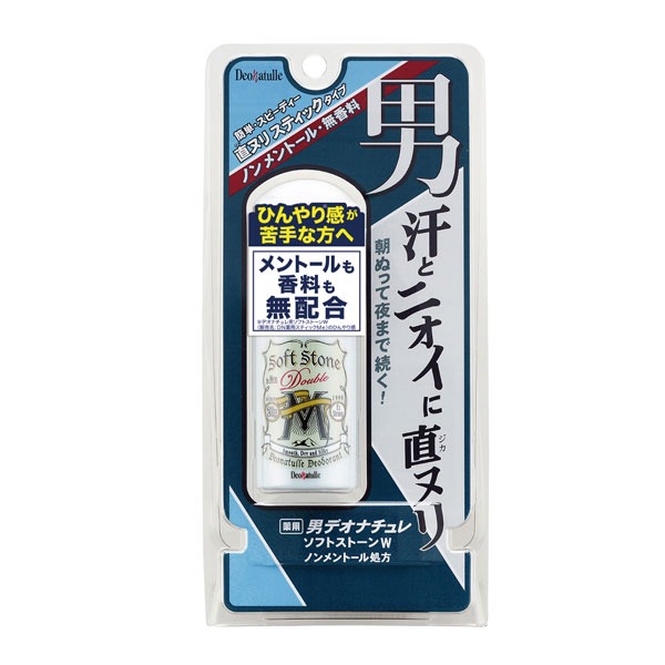 Sáp Không Mùi Đá Khoáng Cho Nam Deonatulle Soft Stone Double Non - Menthol For Men 20G (Wn)