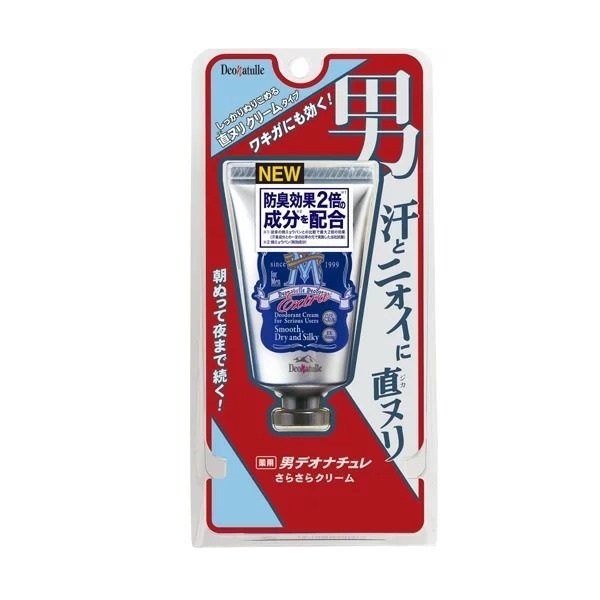 Kem Khử Mùi Ngăn Mồ Hôi Bạc Hà Cho Nam Deonatulle Sara Sara Cream For Men 45G (Wn)