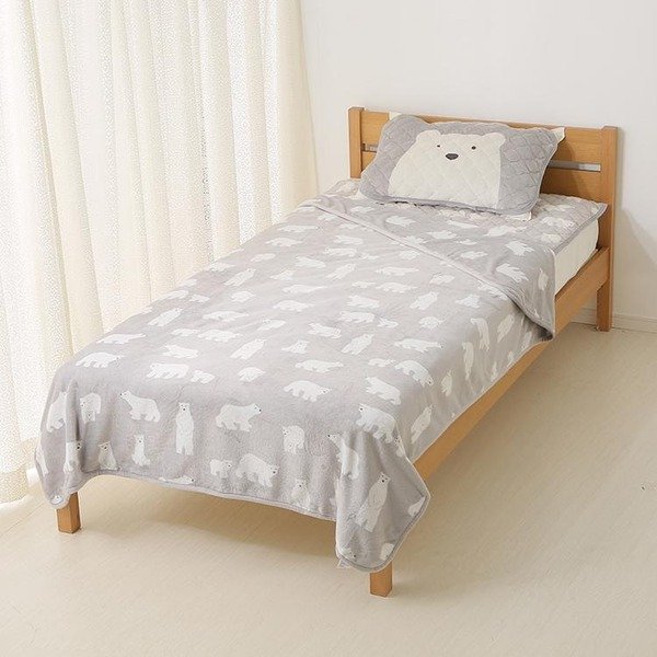 Chăn Bông Nhẹ Home Coordy 100X140Cm Gấu Bắc Cực Xám Sl02Sat212