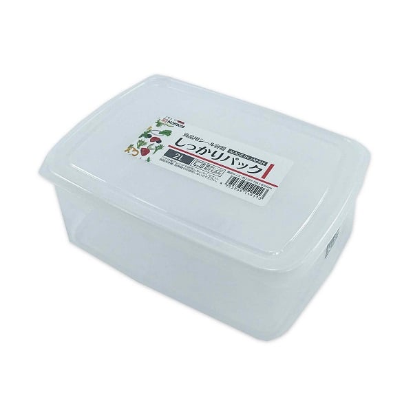 Hộp Nhựa Đựng Thực Phẩm Nắp Dẻo 2L Nakaya (Hộp Cao)