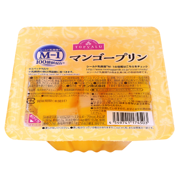 Thạch Xoài Lên Men Topvalu 250G