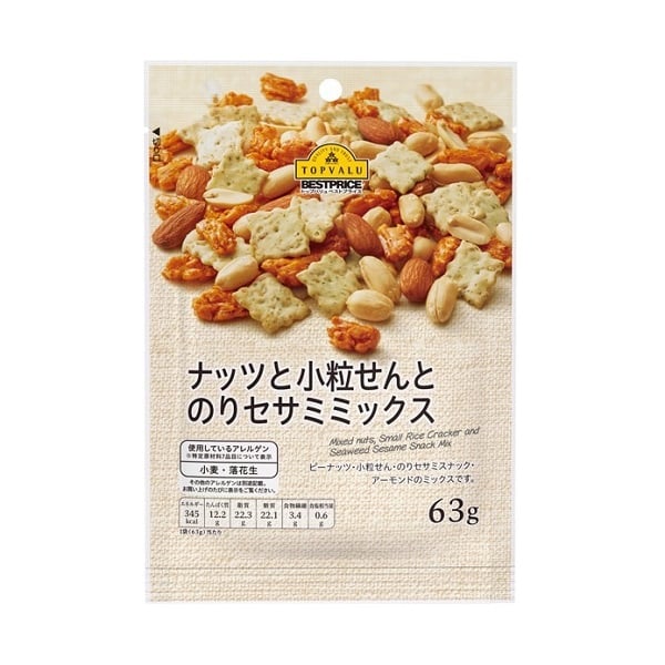 Snack Hỗn Hợp Các Loại Hạt, Bánh Gạo Nhỏ Và Rong Biển Mè Topvalu Best Price Gói 63G