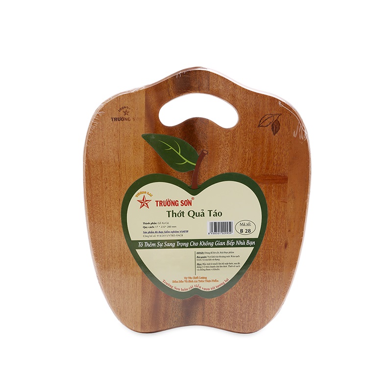 Gf - Thớt Quả Táo Cao Su 28Cm - Trường Sơn