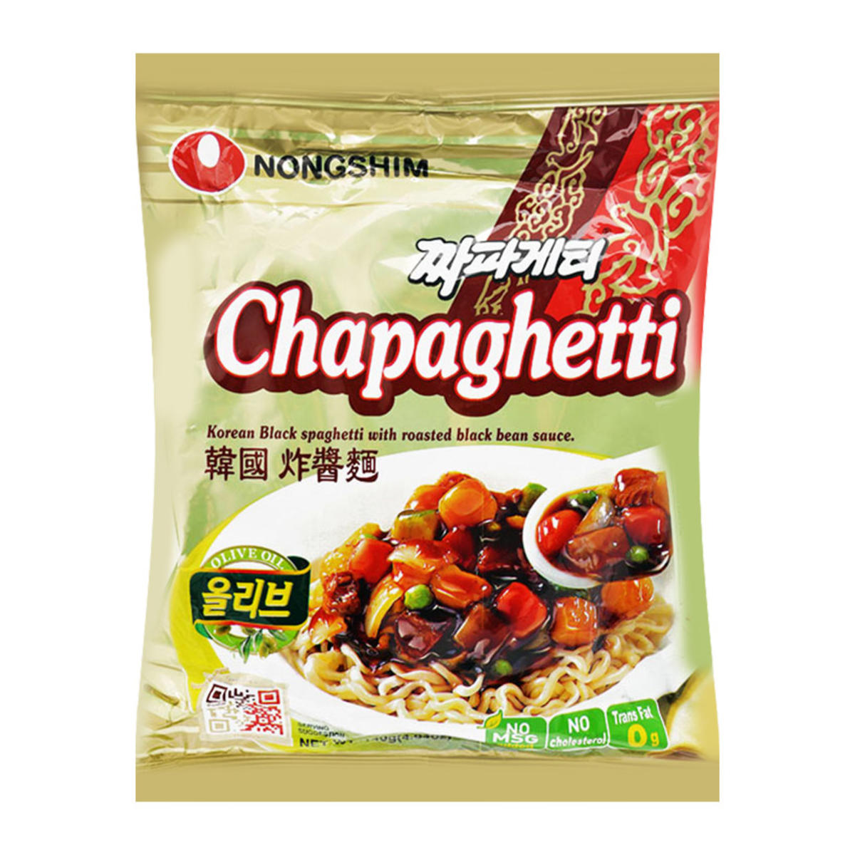 Mì Chapaghetti Nongshim Gói 140G | Nongshim Chapaghetti Noddles, 140G