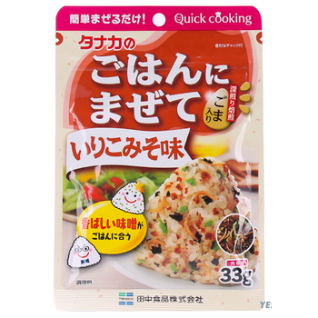 Gia Vị Rắc Cơm Vị Miso | Tanaka Sparkling Spice - Miso 33G
