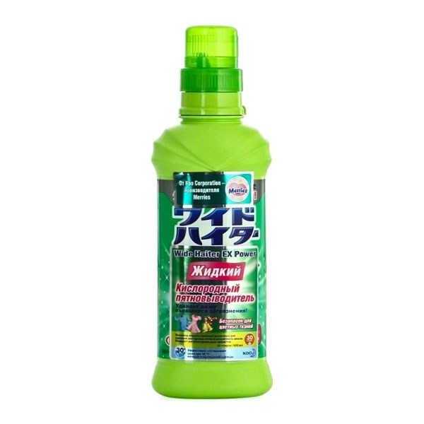 Nước Tẩy Quần Áo Oxy Hóa Wide Haiter - Ex Power Chai 600Ml