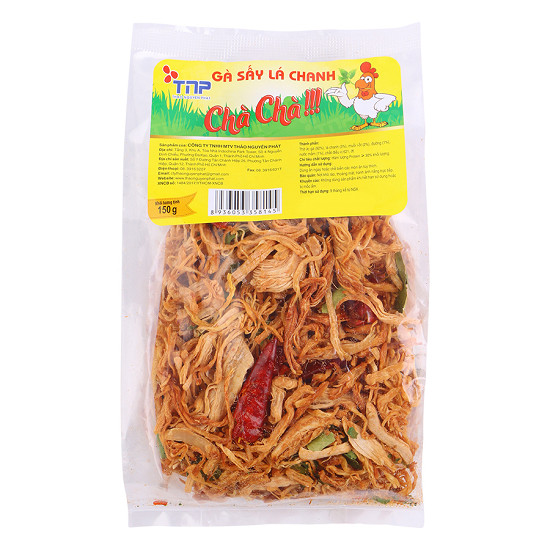 Gà Sấy Lá Chanh Thảo Nguyên Phát - Gói 150G