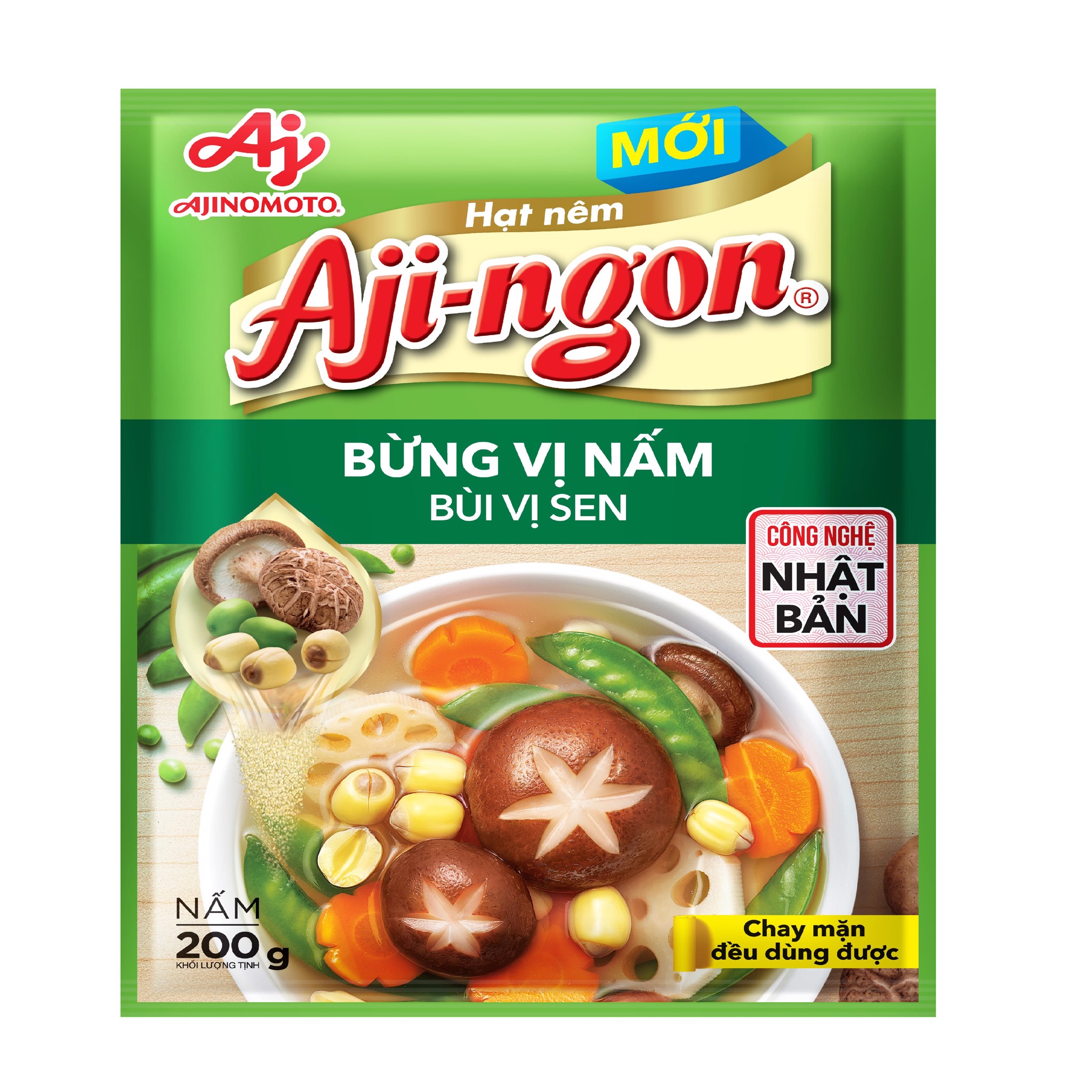 Hạt Nêm Aji - Ngon Nấm Hương & Hạt Sen 200G