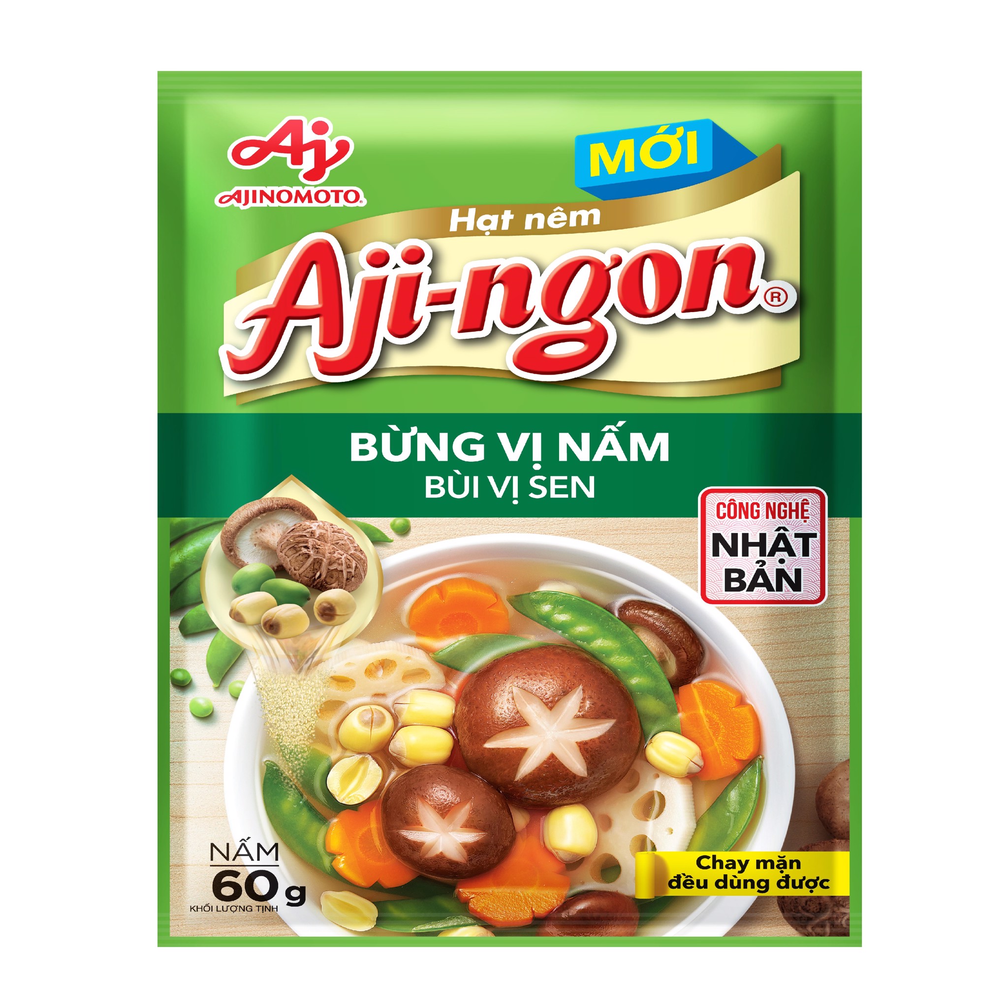 Hạt Nêm Aji - Ngon Chay - Gói 60G