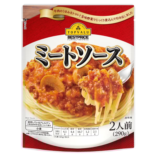 Sốt Pasta Thịt Bằm Topvalu Gói 290G | Topvalu Meat Sauce 290G