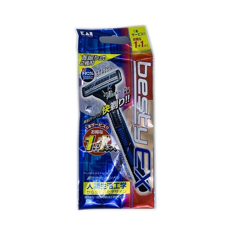 Dao Cạo Kai Râu Thân Nhựa Bstx - 2Pf2