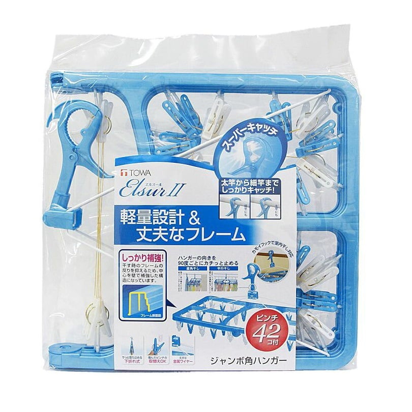 Máng Treo Vuông Gấp 42 Kẹp Towa Vel2 - 17B Elsur Ii