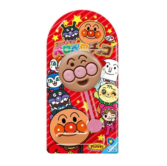 Kẹo Mút Socola Fujiya 12G