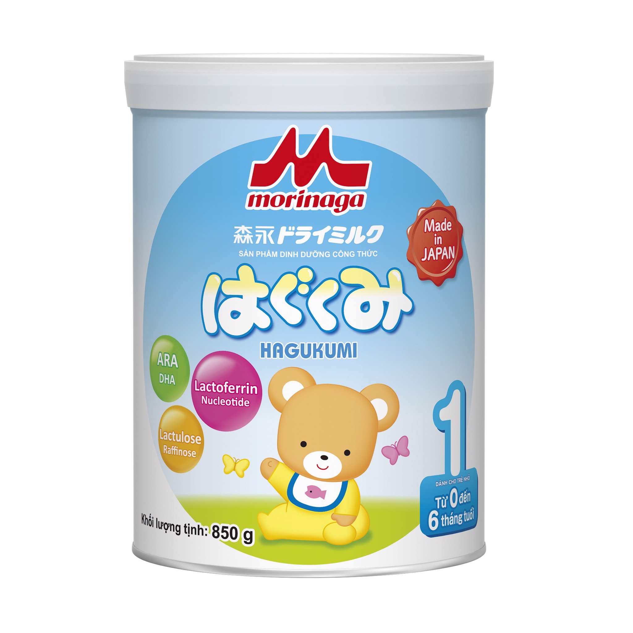 Sữa Morinaga Hagukumi Cho Trẻ Từ 0 - 6 Tháng 850G