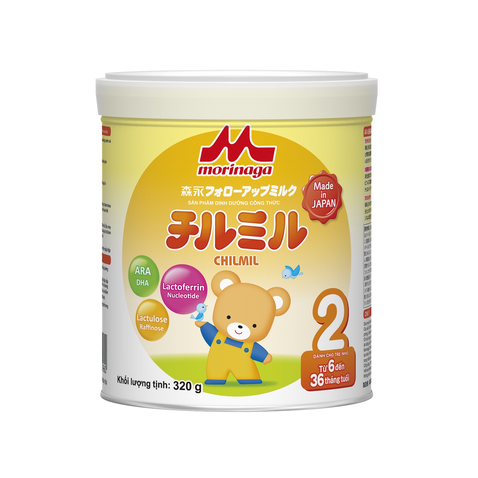 Sữa Morinaga Chilmil Cho Trẻ 6 - 36 Tháng 320G