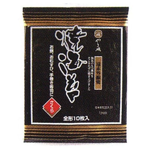 Rong Biển Nhật 10 Miếng 80G