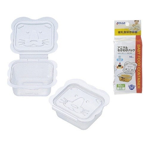 Bộ Chia Thức Ăn Richell Ad Rc98106 50Ml (10 Cái) | Richell Animal Baby Food Container 50Ml (10 Pieces)