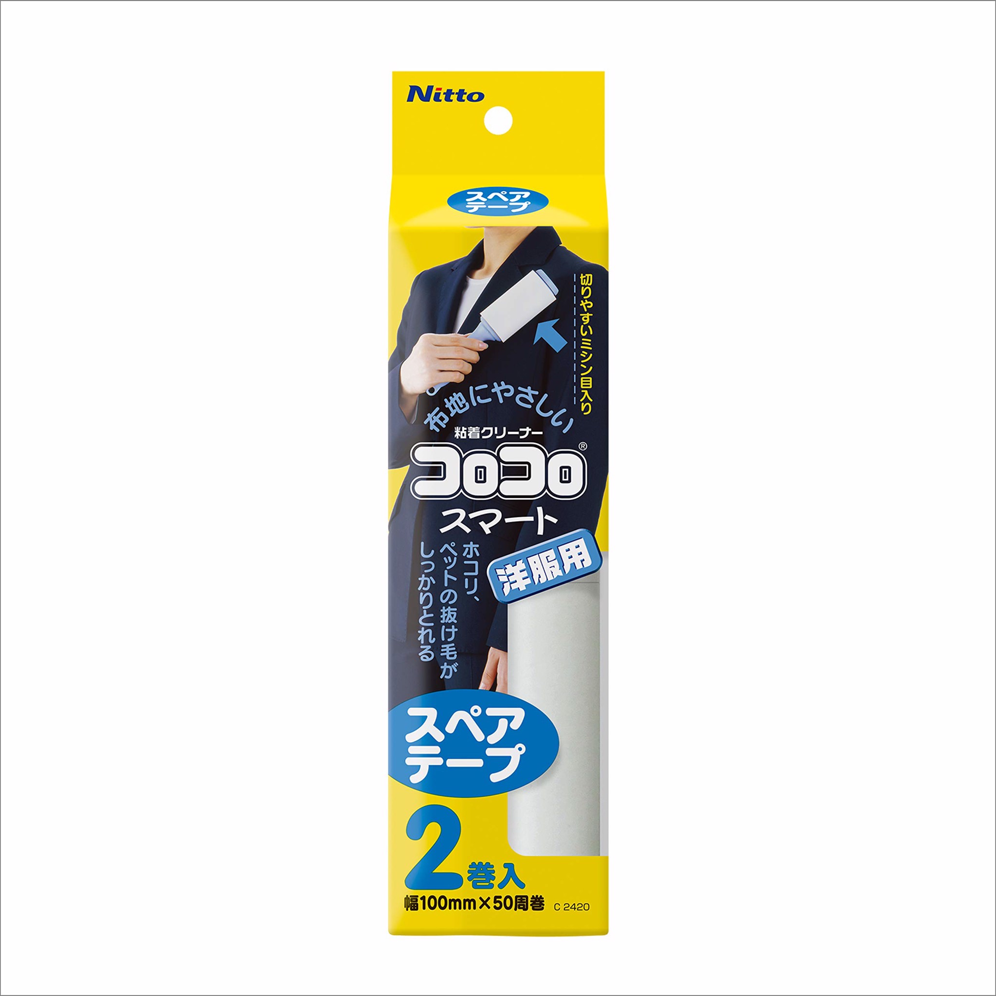 Lõi Thay Thế Cây Lăn Bụi Quần Áo Nitto C2420 50 Miếng