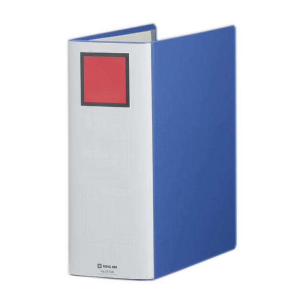 Bìa Còng Ống 2470Gsv - Xanh