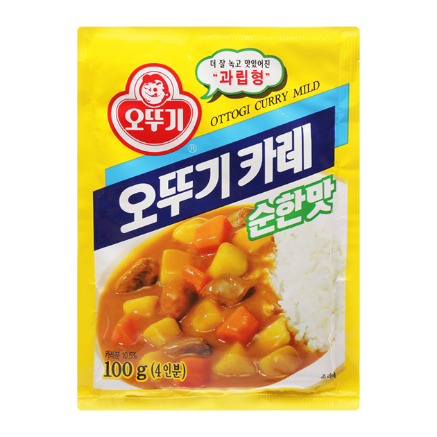 Bột Cà Ri Không Cay Ottogi - Curry Mild | Ottogi Mild Currry Powder