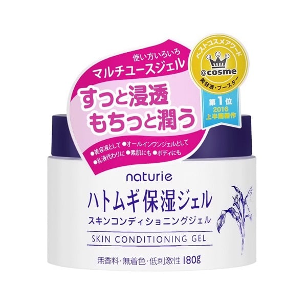 Gel Dưỡng Da Hatomugi Naturie Skin Conditioning Gel 180G