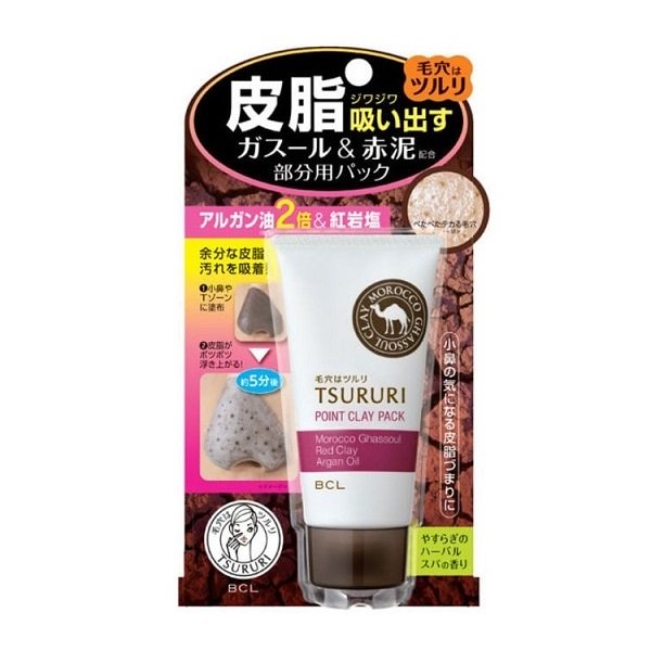 Mặt Nạ Đất Sét Giảm Mụn Đầu Đen Tsururi Point Clay Pack Ghassoul And Red Clay Power 55G