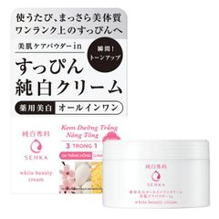 Kem Dưỡng Trắng Da Nâng Tông Senka White Beauty Cream 100g