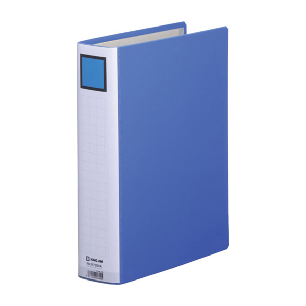 Bìa Còng Ống A4S 5Cm - 2475Gsv - Xanh